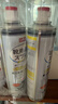 巨奇（JUQI）鞋子除臭剂360ml*3瓶银离子消毒杀菌脚臭喷雾球鞋防臭去异味 实拍图