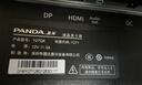 熊猫PANDA 27英寸 2K高清 原生100超120Hz高刷  IPS技术屏 旋转升降 设计办公轻电竞电脑显示器 Y27Q4  实拍图