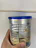 爱他美（Aptamil）爱他美 卓傲幼儿配方奶粉 3段(12-36月龄适用) 300g 小罐装试用装 实拍图