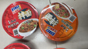 康师傅方便面 BIG干拌面 番茄鸡蛋面150g*12盒 泡面整箱速食 方便食品 实拍图