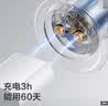 babycare儿童电动牙刷宝宝婴幼儿1-6-12岁软毛充电防水星航电动牙刷星屑灰 实拍图