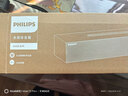 飞利浦（PHILIPS）蓝牙音箱电脑音响木质家用桌面低音炮多媒体台式笔记本有线长条手机支架游戏音响礼物木纹SPA3808 实拍图