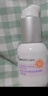 纽西之谜520礼物隔离霜防晒遮瑕妆前乳保湿素颜霜香芋紫45ml*2瓶 实拍图