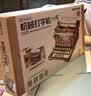 若客（ROKR）打字机童话款 积木玩具拼图diy高难度拼装模型生日520情人节礼物 实拍图