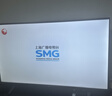 东芝电视【价保618】55Z500QF 55英寸Mini LED控光 144Hz 3+128GB 火箭炮音响 4K超清 家电国家补贴 实拍图