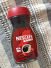 雀巢（Nestle）咖啡醇品速溶美式黑咖啡粉0糖0脂*燃减运动健身200g 实拍图