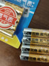 双鹿 5号电池4节卡装 无汞环保 持久耐用 AA碱性适用于天然气表煤气表水表LR6五号 1.5V 4节卡装 实拍图