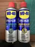 WD-40 矽质润滑剂汽车窗胶条发动机异响皮带消音wd40天窗轨道润滑套装 实拍图