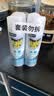 雷达（Raid）杀虫剂喷雾550ml*2瓶水基无香型 植物友好 实拍图