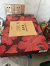Member's Mark 有机板栗仁 1kg(10袋) 1kg 实拍图