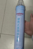 维德氧气瓶便携式供氧器孕妇老人吸氧高原旅游氧气罐鼻吸式1400ml*4 实拍图