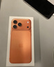 Apple/苹果 iPhone 17 Pro Max 256GB 星宇橙色 支持移动联通电信5G 双卡双待手机 实拍图