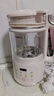 九阳（Joyoung）破壁机1.2L家庭容量豆浆机 双层降噪隔音杯浆预约时间一键清洗全自动榨汁机DJ12X-D361【价保618】 实拍图