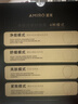 AMIRO觅光L2 Pro 面罩美容仪 大排灯 多效光疗修护 祛痘淡痘印 提亮紧致控油 红蓝绿光子嫩肤 生日礼物 实拍图