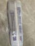 好奇（Huggies）金装纸尿裤NB62(5kg以下)尿不湿【速干不易红】 实拍图