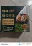 百草味每日坚果175g 混合果仁果干独立小包装早餐25g*7袋【本味甄果】 实拍图