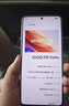 vivo iQOO Z10 Turbo 12GB+256GB 云海白 天玑8400满血版 7620mAh超薄蓝海电池  手机 国家补贴 实拍图