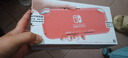 Nintendo Switch任天堂NS主机日版Switch Lite mini NSL掌上便携游戏机 粉色  实拍图