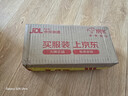 SnowDream日本羽绒服专用洗衣液500ml清洗剂水洗机洗去污蓬松柔顺不伤手 实拍图