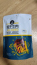 科尔沁手撕风干牛肉干 原味500g净含量 量贩装 休闲零食 肉干肉脯 特产 实拍图