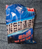 佰惠管家洁厕宝蓝泡泡马桶清洁剂洁厕宝洁厕剂卫生间厕所去味除臭剂 3袋30块 实拍图