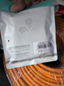 山泽超六类网线水晶头 超6类万兆网线接头 cat6a工程级镀金RJ45电脑网络连接器 20个 WL6A20 实拍图