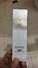 玉兰油（OLAY）全新水光小白瓶50ml美白精华液抗糖提亮护肤品母亲节礼物送妈妈 实拍图