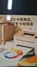 京东京造A4打印纸 70g复印纸 Joy系列 双面草稿纸 500张/包 5包/箱 （2500张）【采销推荐】 实拍图