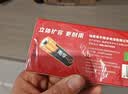 南孚聚能环5号30粒 酷黑系列适用于电动玩具/鼠标/燃气表/体重秤/遥控器/血氧仪等 LR6 实拍图