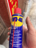 WD-40除锈剂润滑wd40门锁润滑油机械防锈油螺丝螺栓松动剂铁锈清洁神器 实拍图