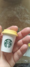 星巴克（Starbucks）精品冻干黑咖啡随星杯2.0 美式+拿铁之选0糖低脂尝鲜2g*4颗 实拍图