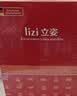 立姿（lizi）医用级护腰带腰间盘突出腰肌劳损束腰椎疼围托术后钢板腰部支撑L 实拍图