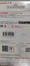 闪迪（SanDisk）64GB USB3.2 U盘 CZ550黑色 读速100MB/s 安全加密 数据恢复 学习办公电脑车载 高速大容量优盘 实拍图