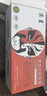 京呈 LD228大容黑色硒鼓 适用联想M7208w硒鼓Lenovo M7208 LJ2208 LJ2208w M7218w LJ2218w小新打印机硒鼓粉盒 实拍图