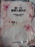 红豆女童睡裙纯棉春夏季薄款家居服儿童短袖套头睡衣A类Q3320粉色130 实拍图