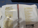 阿宽红油面皮方便面泡面速食干拌面麻酱味袋装4连包480g 非油炸免煮 实拍图