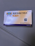 【原研进口】可定 瑞舒伐他汀钙片10mg*28片/盒 实拍图
