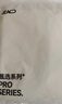 京东京造50支液氨抗皱男士t恤男短袖男款纯棉打底衫内搭春季衣服 白色 L 实拍图