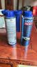 力魔（LIQUI MOLY）德国原装进口 汽油三元催化系统保护剂 清洗剂/燃油宝  300ml 实拍图