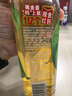 可口可乐淳茶舍冷萃玉露绿茶480ml*12 日式蒸青 鲜爽回甘【临期清仓】 实拍图