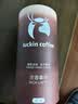 瑞幸咖啡速溶冻干咖啡 醇乳风味浓香拿铁15gx12袋 低糖美式咖啡粉 实拍图
