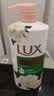 力士（LUX）持久留香72小时香体艾叶止痒山茶香1kg沐浴露男女士金榜 实拍图