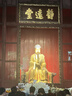 智国者【TOP榜第1名】手机散热器降温磁吸背夹平板电竞打游戏专用直播半导体制冷水吃鸡神器适用苹果iqoo 实拍图