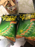 卡迪那（cadina）豌豆脆 原味52g*2袋 休闲零食 膨化食品 实拍图