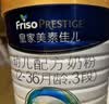 美素佳儿（Friso）皇家幼儿配方奶粉 3段（1-3岁幼儿适用）400g 乳铁蛋白（新国标） 实拍图