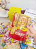 三只松鼠休闲零食大礼包520送女友礼物整箱装零食儿童成人解馋小零食2950g 实拍图