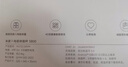 米家小米智能八电极体脂秤S800 体重管理家用体重秤电子秤双频精准检测 蓝牙连接/支持安卓&iOS/双接 实拍图