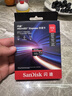 闪迪（SanDisk）512GB TF(MicroSD Express)内存卡 读880MB/s 写650MB/s 适配运动相机无人机 Switch2游戏机存储卡 实拍图