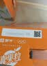 蒙牛真果粒爆粒橙子味果汁饮品240gx10包 龚俊同款 送礼佳选 实拍图