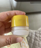 春娟黄芪霜滋润保湿补水经典国货滋养紧致修护面霜护肤品脸霜化妆品 油皮/混油/清爽版30g 实拍图